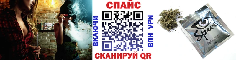 сайты даркнета официальный сайт  Горячеводский  omg   Бутират жидкий экстази  наркота 