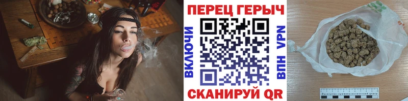 Героин Афган  мега рабочий сайт  Горячеводский 