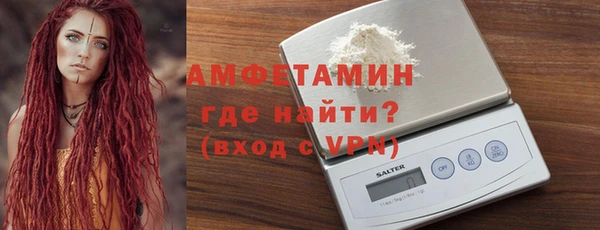 не бодяженный Липки