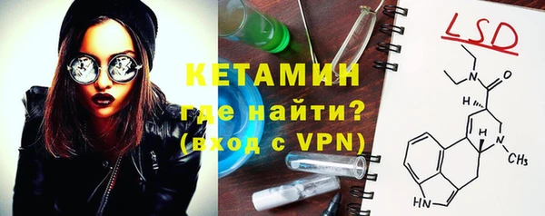 не бодяженный Липки