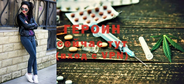 не бодяженный Липки