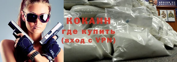 не бодяженный Липки