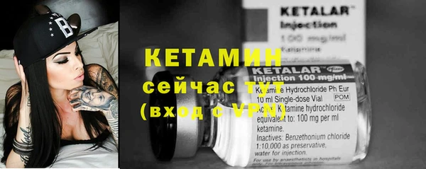 не бодяженный Липки