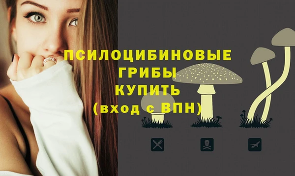 наркотики Лихославль