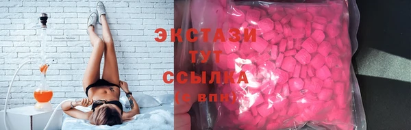 кристаллы Лиски