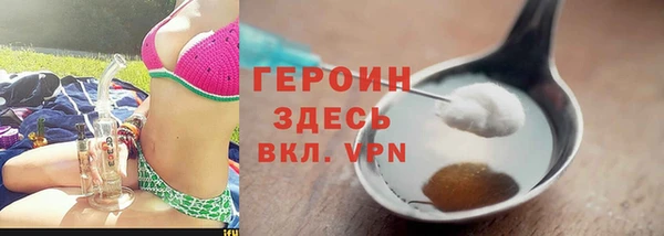 наркотики Лихославль