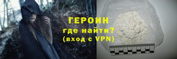 не бодяженный Липки