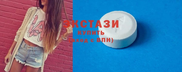 не бодяженный Липки