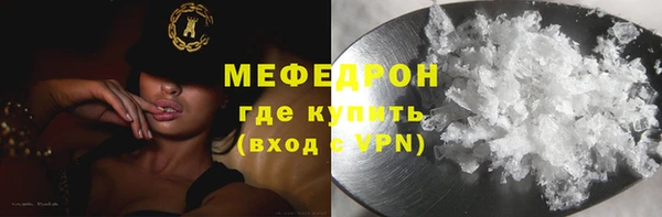 не бодяженный Липки
