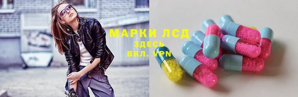 не бодяженный Липки