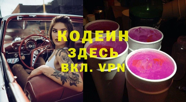дурь Долгопрудный