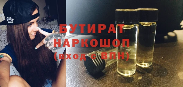 не бодяженный Михайлов