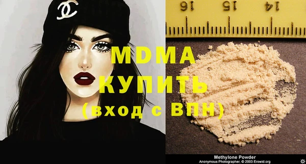 наркотики Лихославль
