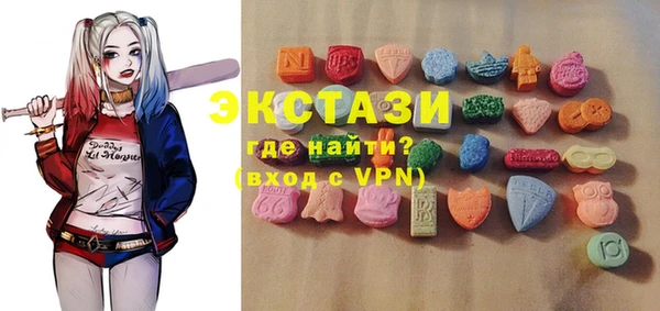 не бодяженный Липки