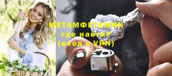наркотики Лихославль