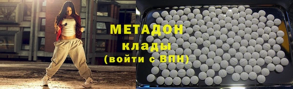 не бодяженный Липки