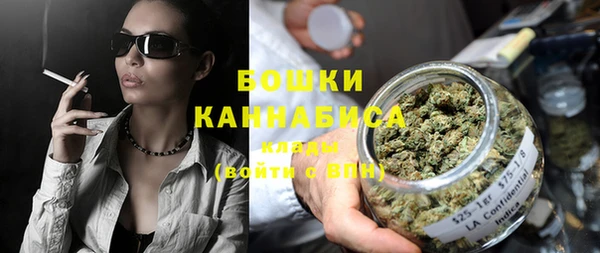 наркотики Лихославль