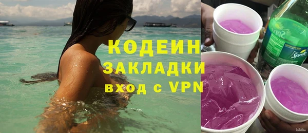 кристаллы Лиски