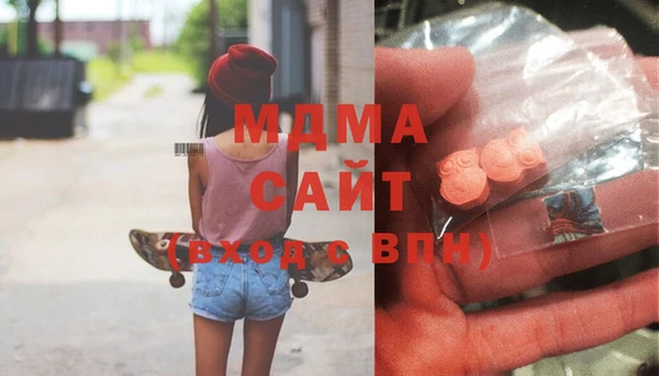 не бодяженный Липки