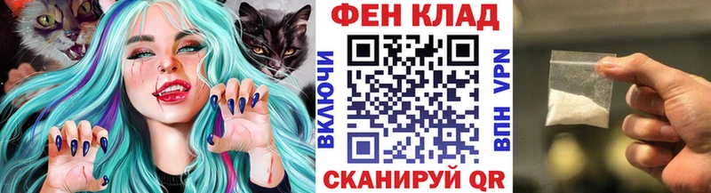 блэк спрут ссылки  Горячеводский  МЕТАМФЕТАМИН кристалл 